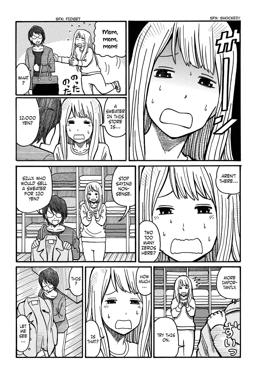 Hatarakanai Futari (The Jobless Siblings) Chapter 6 4